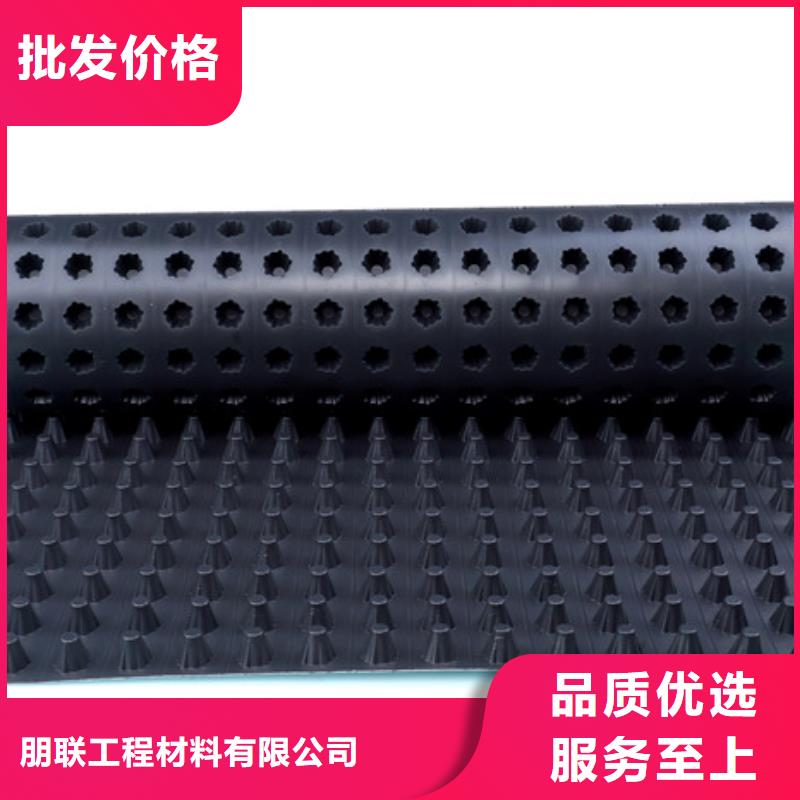 塑料排水板价格