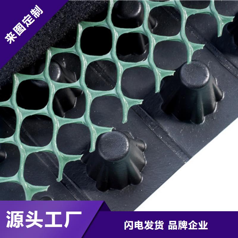 塑料排水板价格