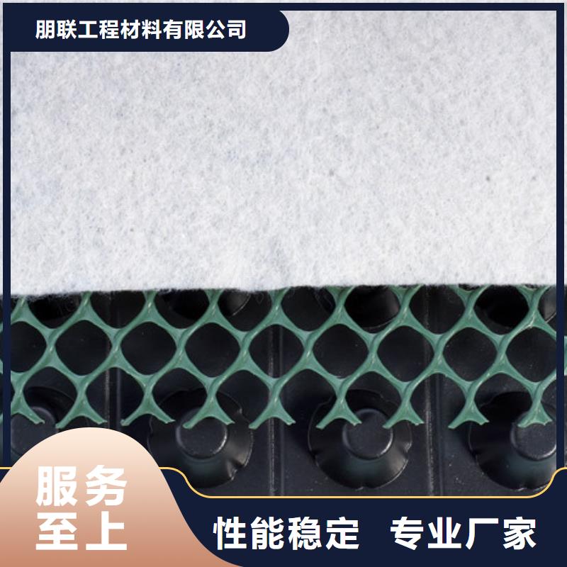 车库排水板价格-货源价