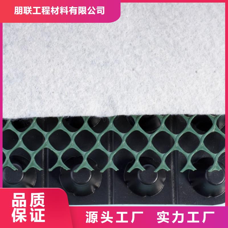 排水板行情价—已更新2025