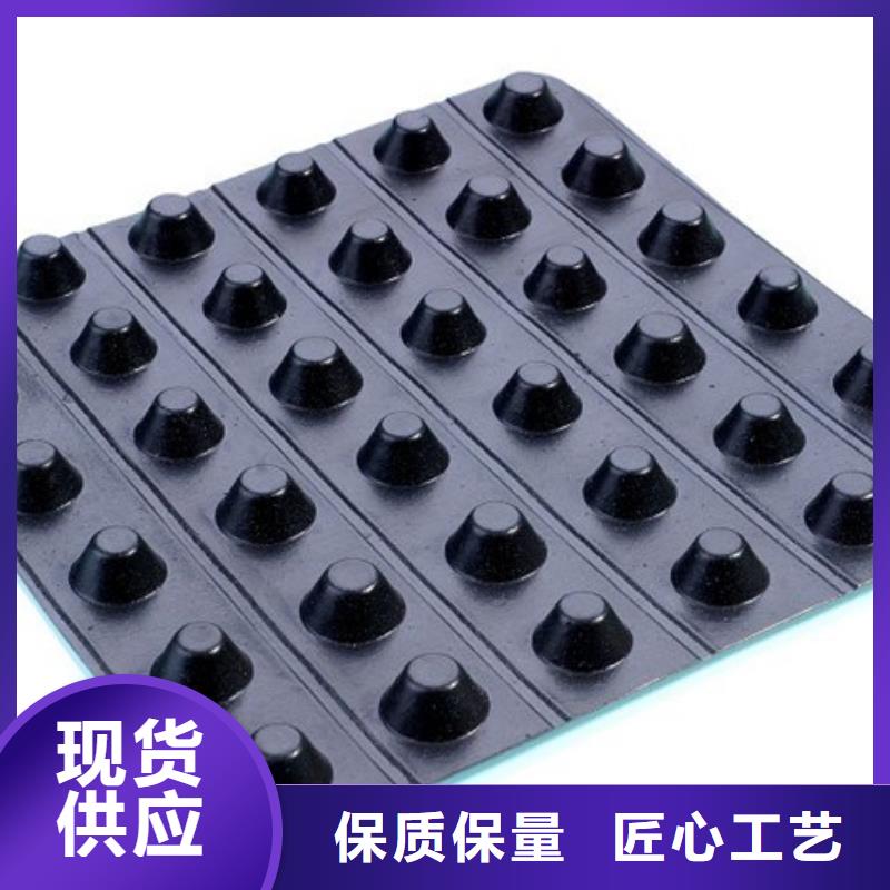 车库排水板价格-货源价