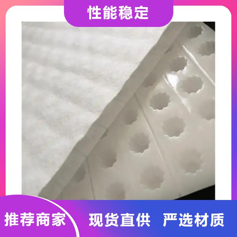 车库虹吸排水收集系统价格及厂家