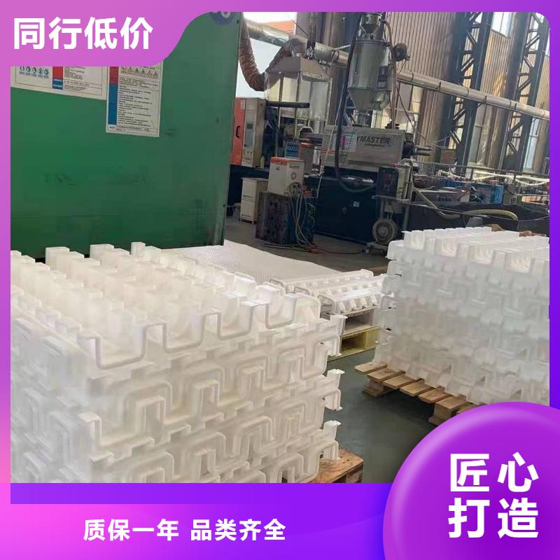 植草格-视频- 植草格|铁岭市|银州|昌图|丹东|朝阳|大连|本溪