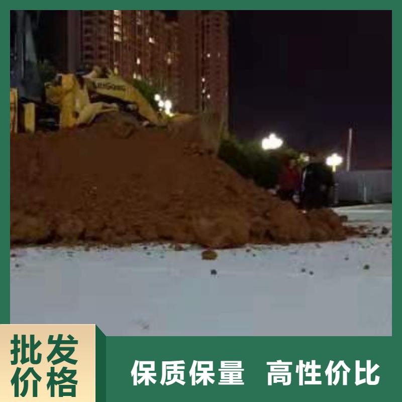 防护虹吸排水收集系统-视频-防护虹吸排水收集系统(朋联)覆盖地域湖南省湘潭市韶山|岳塘|长沙|郴州|娄底|益阳