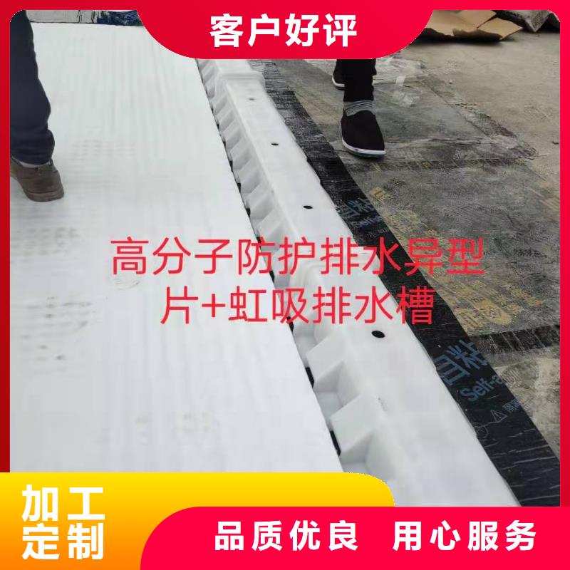 虹吸排水防护虹吸排水收集系统安装简单