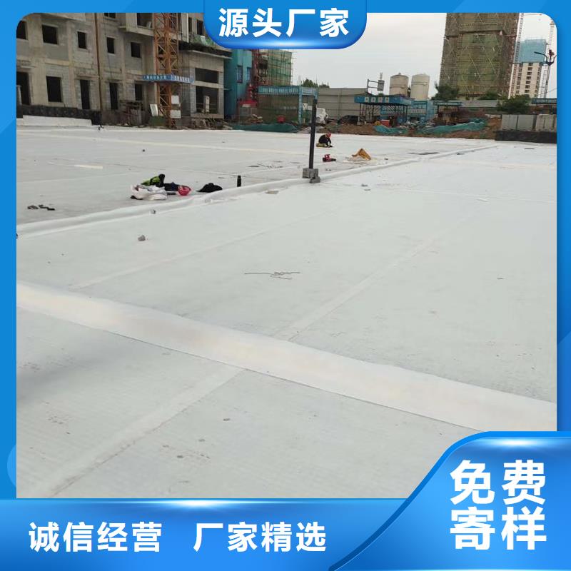 虹吸排水收集系统-实业集团