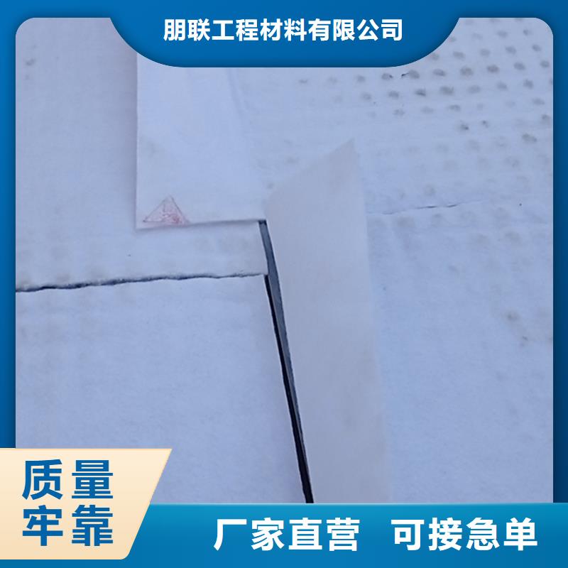 虹吸排水水泥化粪池厂家货源稳定