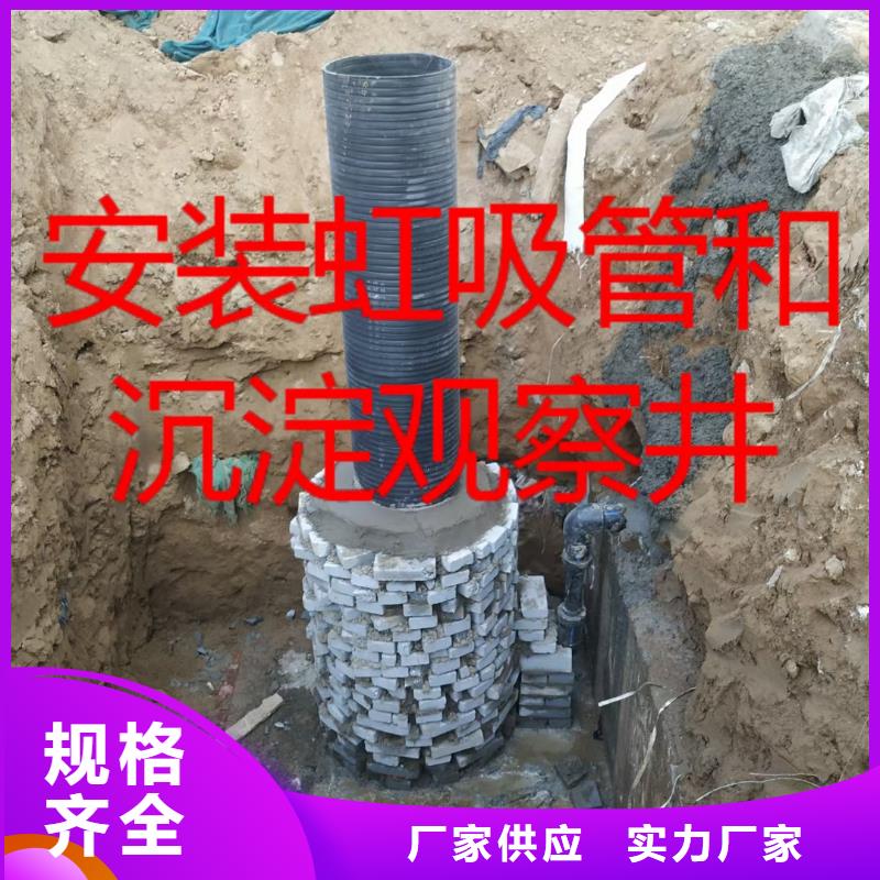 植草格-视频- 植草格|铁岭市|银州|昌图|丹东|朝阳|大连|本溪