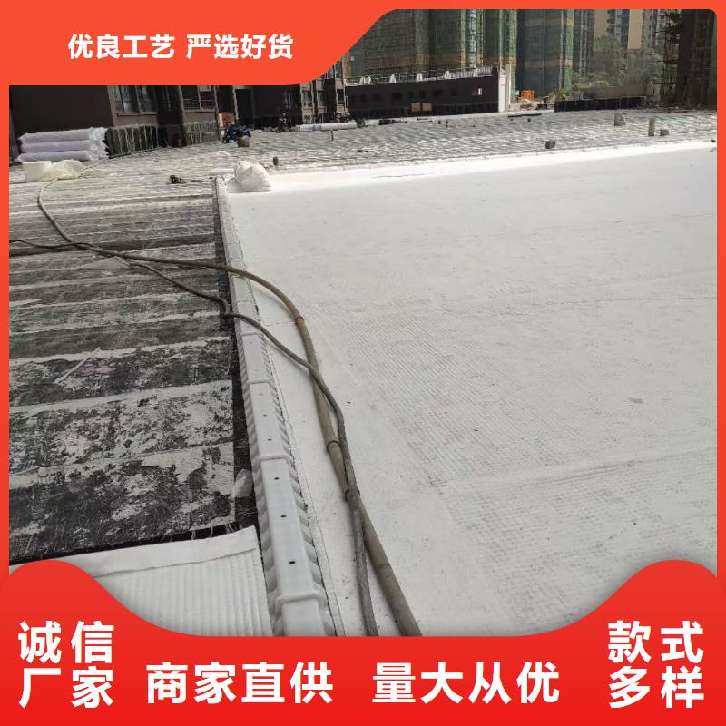 植草格-视频-钟山|昭平|百色|玉林|北海|南宁|防城港|贵港朋联 植草格_ 朋联工程材料(贺州市分公司)