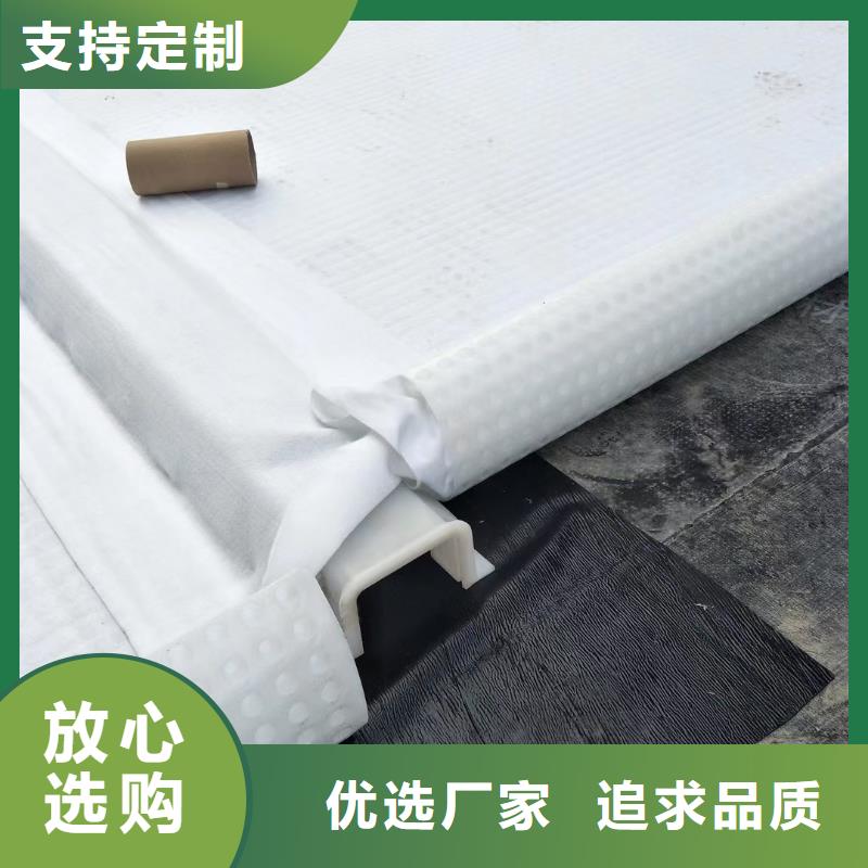 防护虹吸排水收集系统-视频-防护虹吸排水收集系统(朋联)覆盖地域湖南省湘潭市韶山|岳塘|长沙|郴州|娄底|益阳