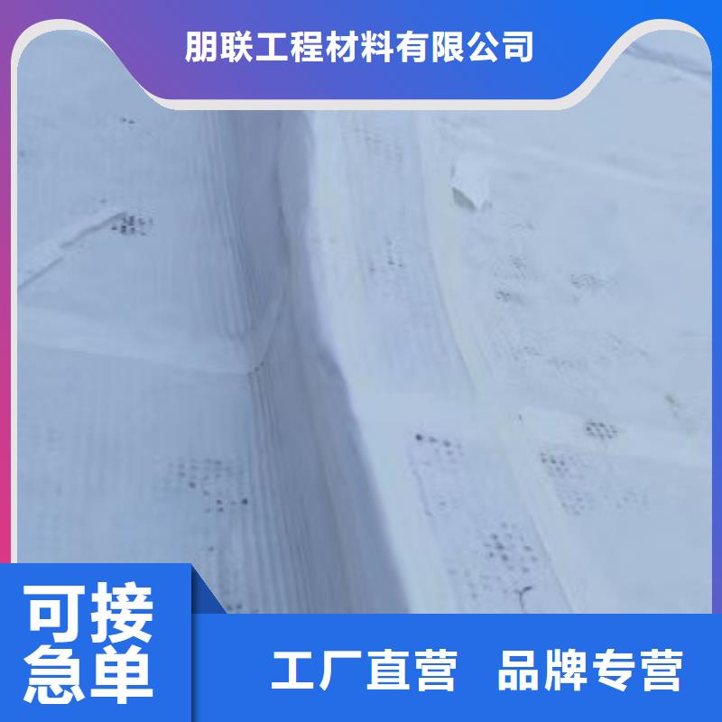 植草格-视频- 植草格|铁岭市|银州|昌图|丹东|朝阳|大连|本溪