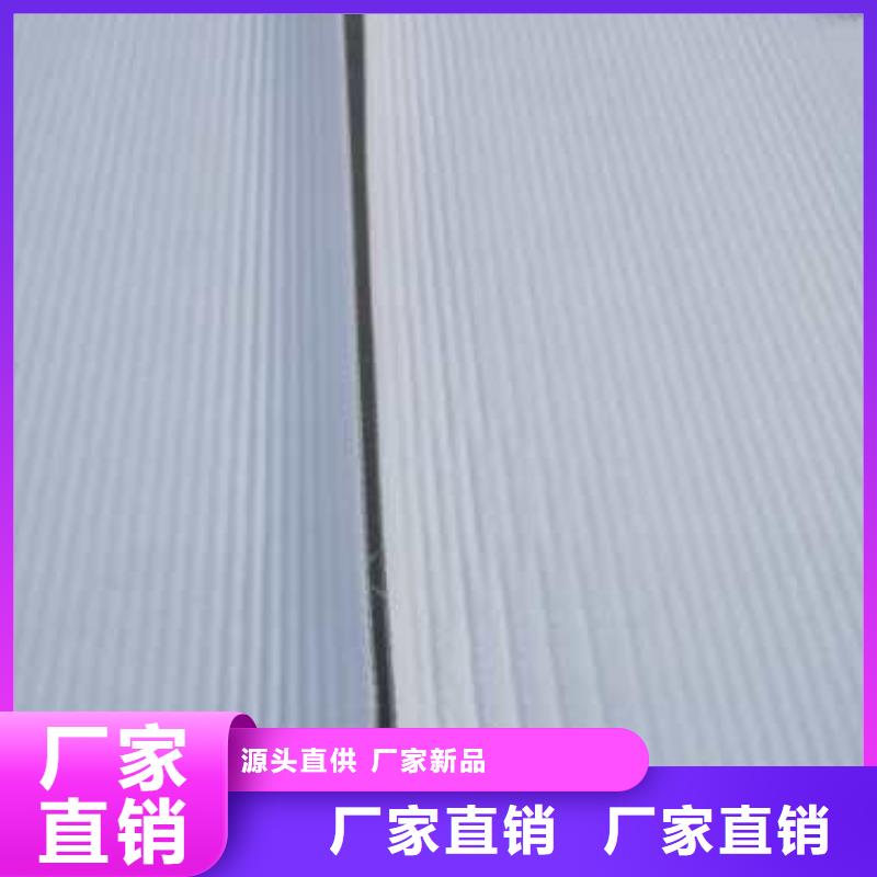 虹吸排水收集系统-实业集团