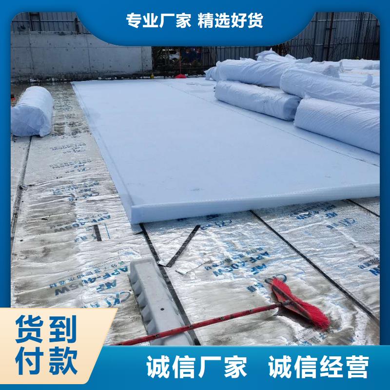 防护虹吸排水收集系统-视频-防护虹吸排水收集系统(朋联)覆盖地域湖南省湘潭市韶山|岳塘|长沙|郴州|娄底|益阳