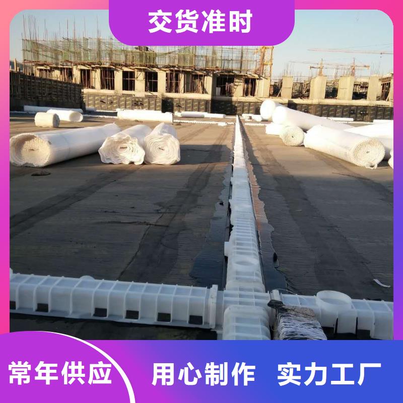 虹吸排水防护虹吸排水收集系统安装简单