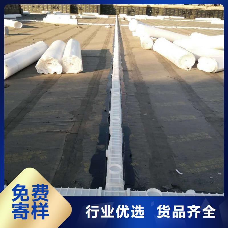 车库虹吸排水收集系统厂家-批发价