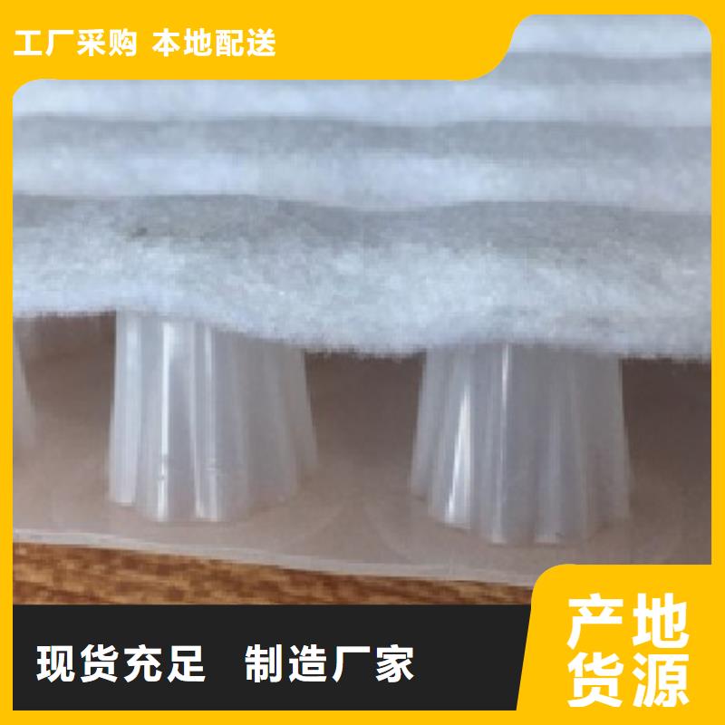 虹吸排水化粪池水泥品类齐全