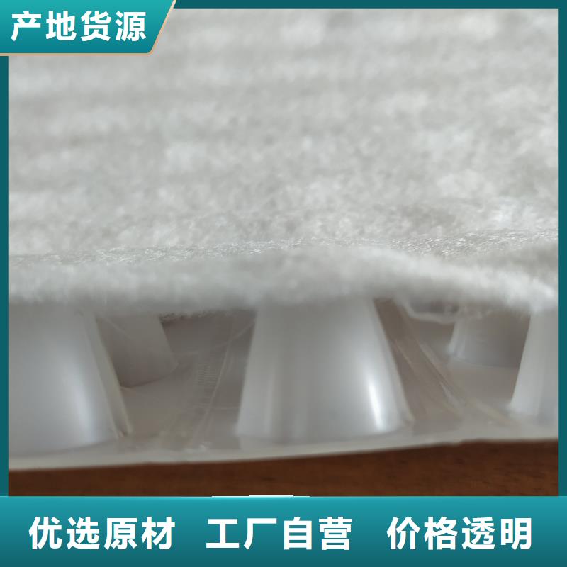 虹吸排水-水泥化粪池打造好品质