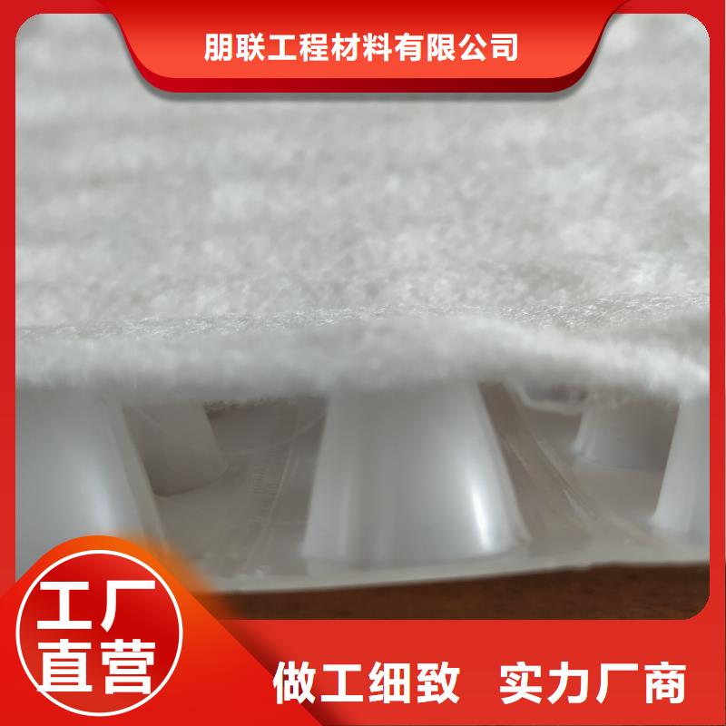 防护虹吸排水收集系统-视频-防护虹吸排水收集系统(朋联)覆盖地域湖南省湘潭市韶山|岳塘|长沙|郴州|娄底|益阳