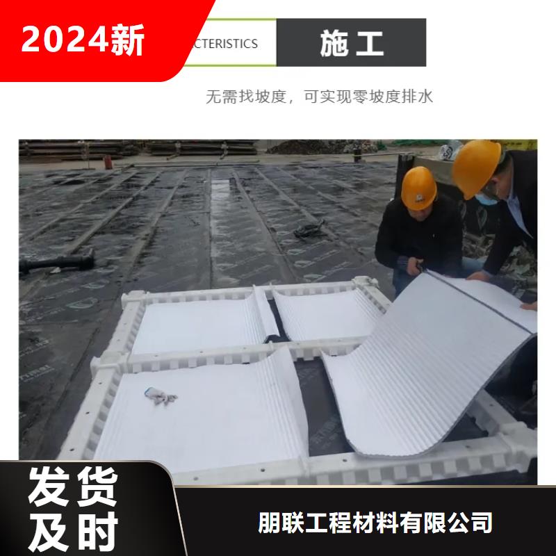 虹吸排水防护虹吸排水收集系统安装简单