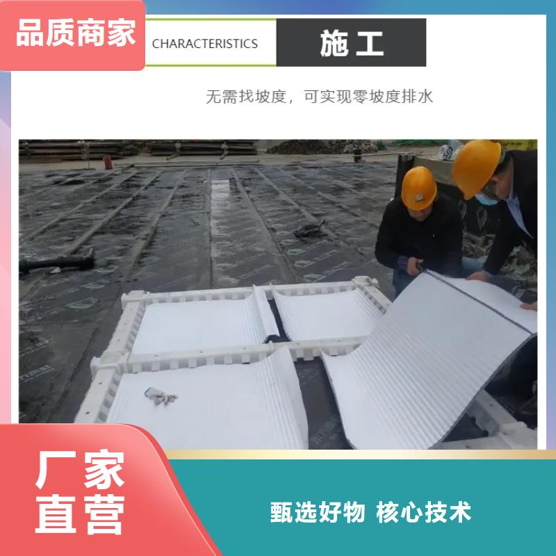 车库虹吸排水收集系统厂家-批发价