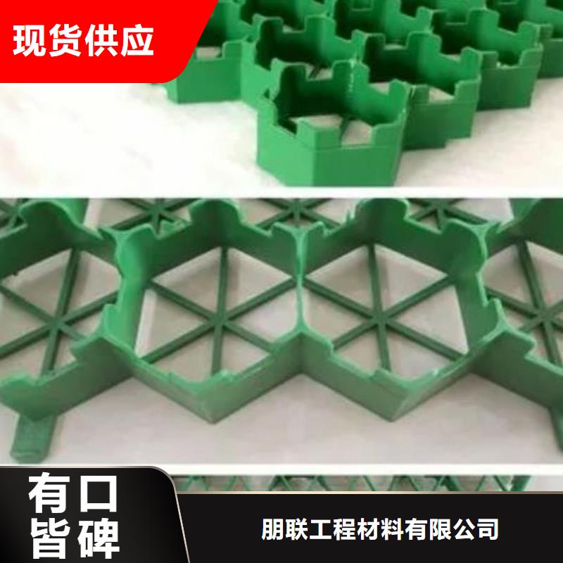 植草格车库虹吸排水系统实体诚信经营