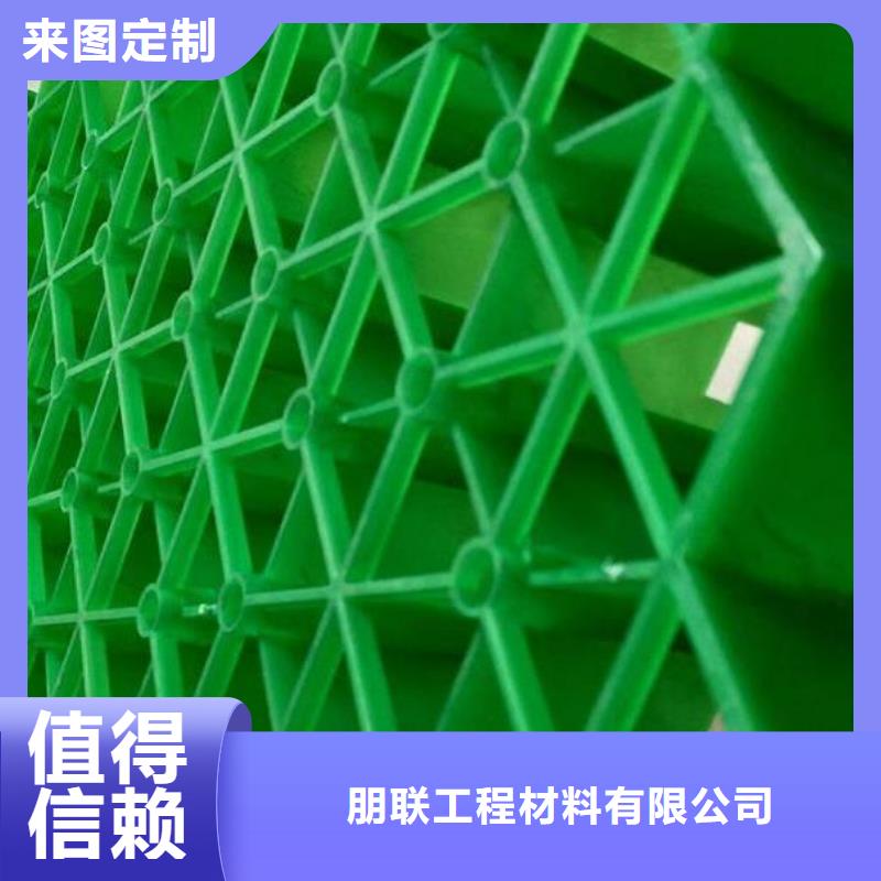 植草格防护虹吸排水收集系统专注生产制造多年