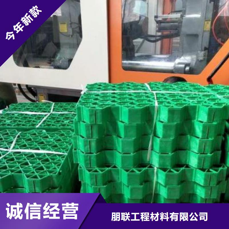 防护虹吸排水收集系统-视频-防护虹吸排水收集系统-吉林省通化市柳河|二道江|吉林|长春|辽源|四平|延边【当地】生产商
