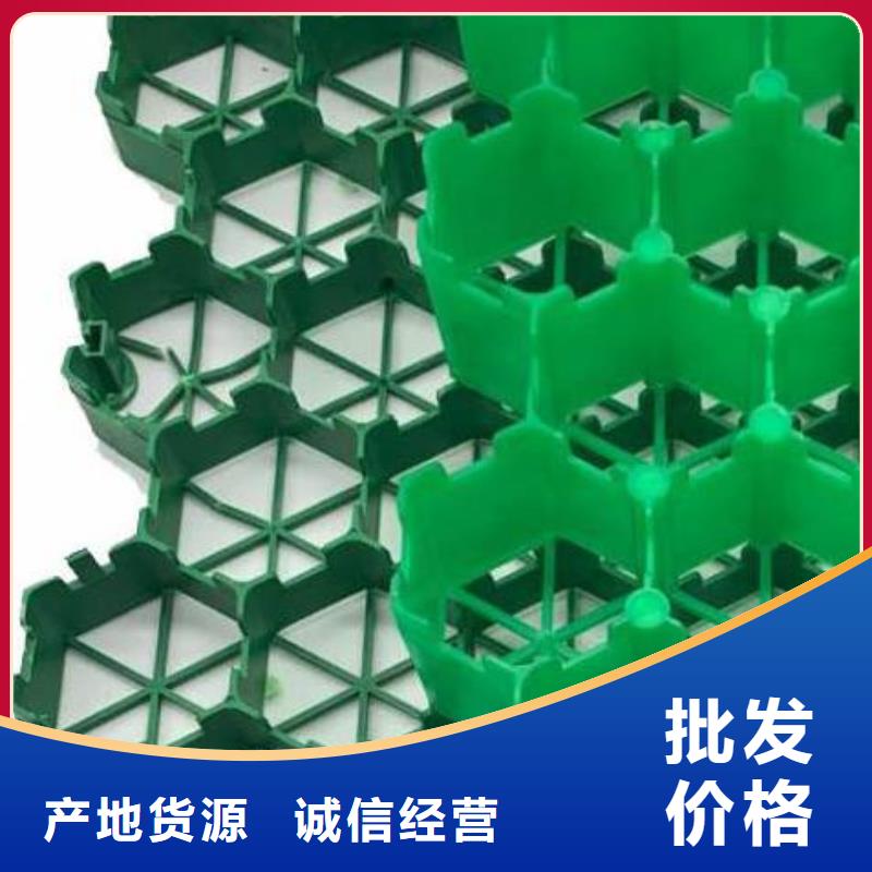 植草格车库虹吸排水系统实体诚信经营