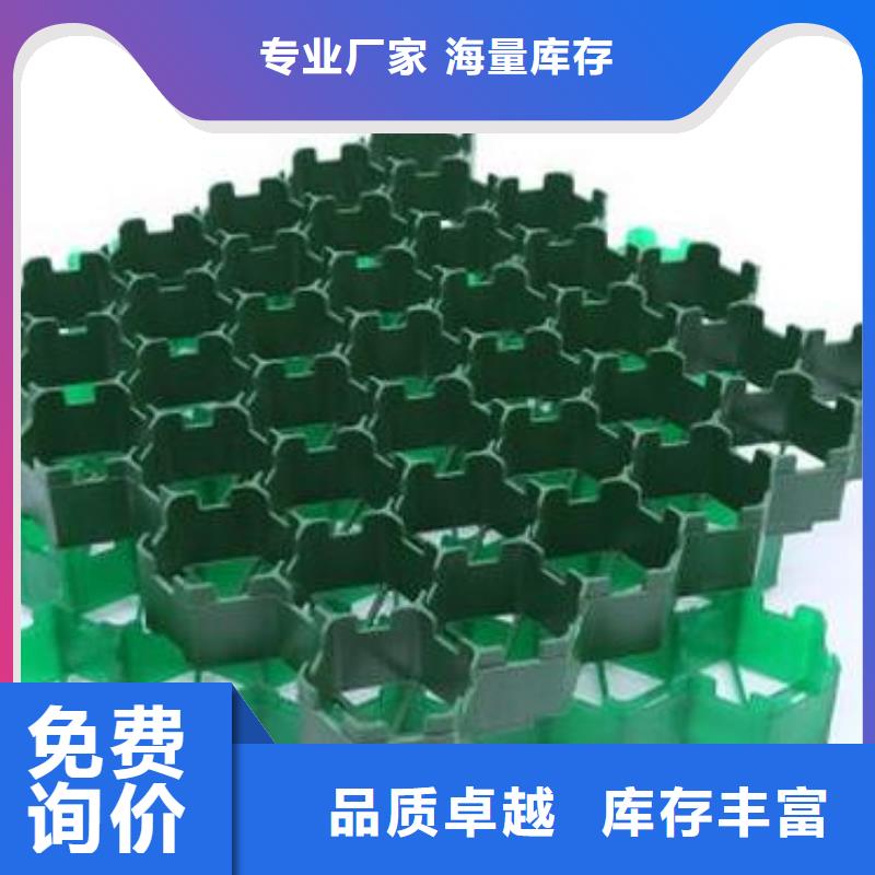 植草格,车库虹吸排水系统价格低