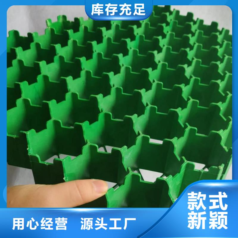 植草格价格@已更新2025