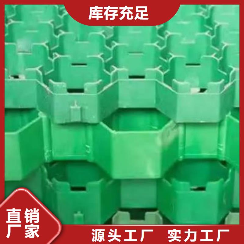 防护虹吸排水收集系统-视频-防护虹吸排水收集系统-吉林省通化市柳河|二道江|吉林|长春|辽源|四平|延边【当地】生产商