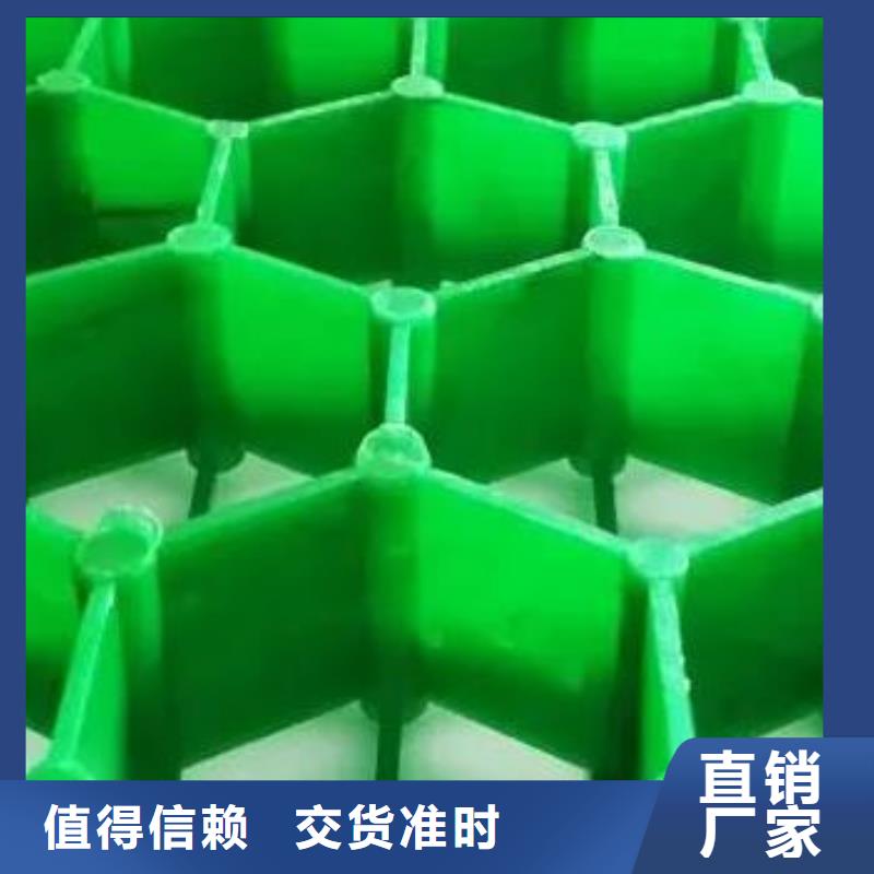 植草格产地货源