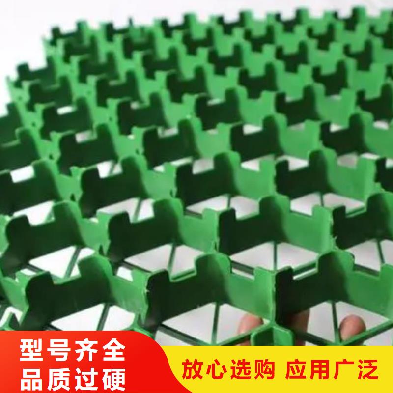 防护虹吸排水收集系统-视频-防护虹吸排水收集系统-吉林省通化市柳河|二道江|吉林|长春|辽源|四平|延边【当地】生产商