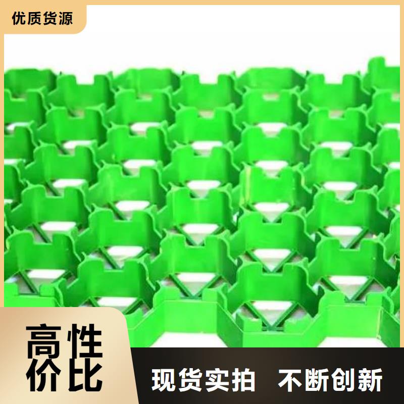 防护虹吸排水收集系统-视频-防护虹吸排水收集系统-吉林省通化市柳河|二道江|吉林|长春|辽源|四平|延边【当地】生产商