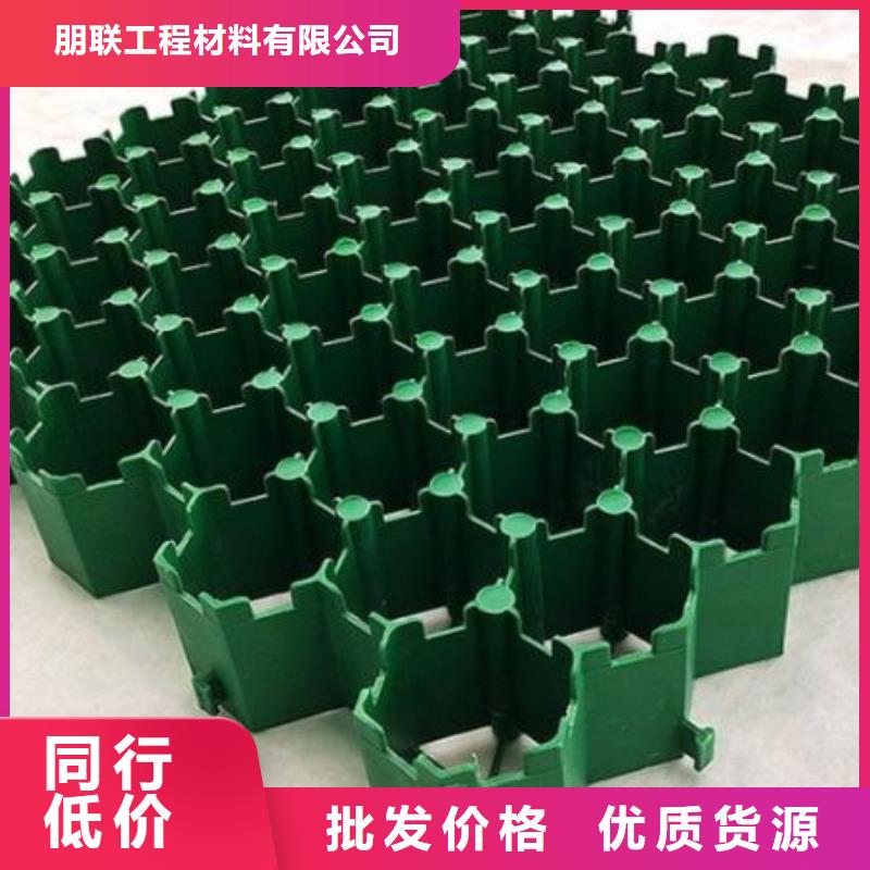 防护虹吸排水收集系统-视频-防护虹吸排水收集系统-吉林省通化市柳河|二道江|吉林|长春|辽源|四平|延边【当地】生产商