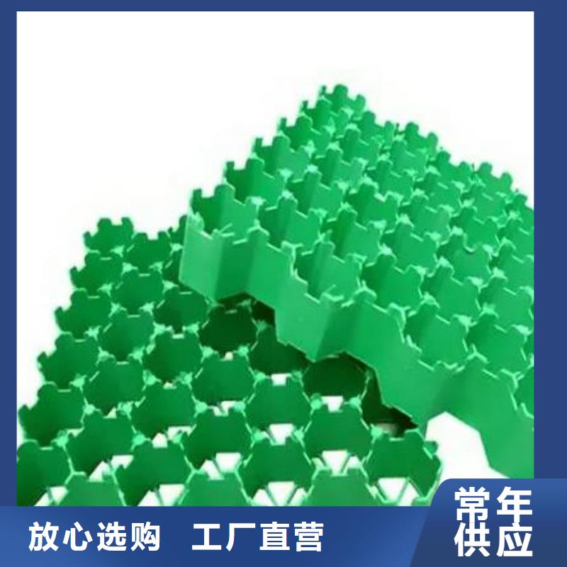 植草格车库虹吸排水系统经验丰富质量放心