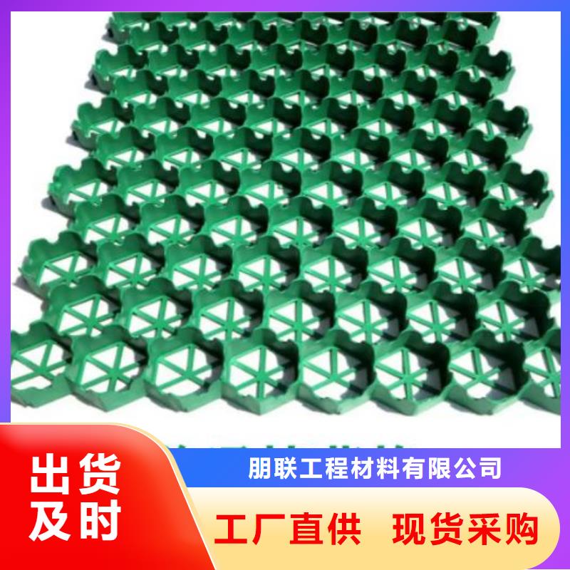 植草格车库虹吸排水系统经验丰富质量放心