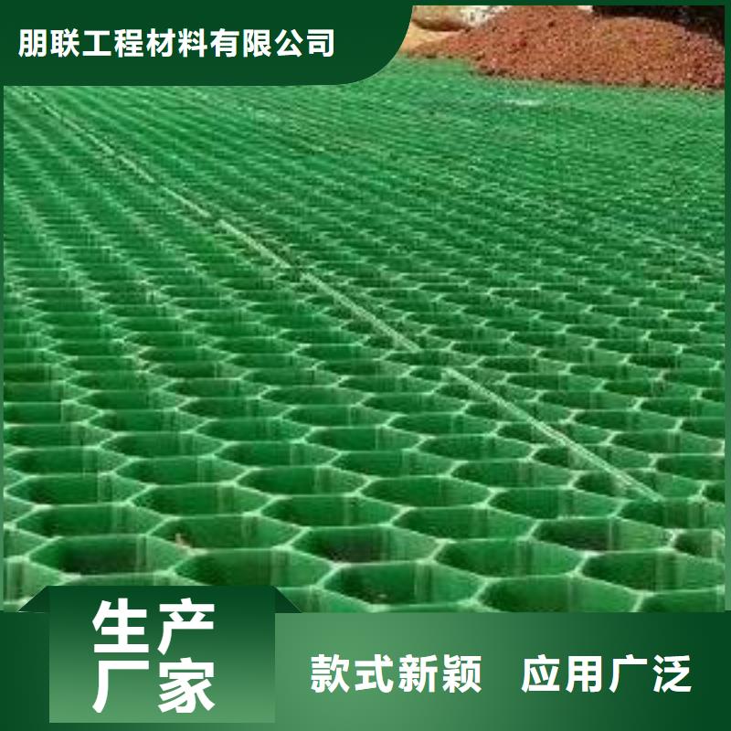防护虹吸排水收集系统-视频-防护虹吸排水收集系统-吉林省通化市柳河|二道江|吉林|长春|辽源|四平|延边【当地】生产商