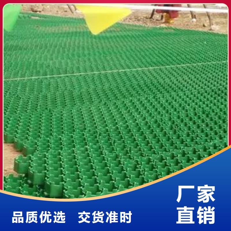 植草格【水泥化粪池】真诚合作