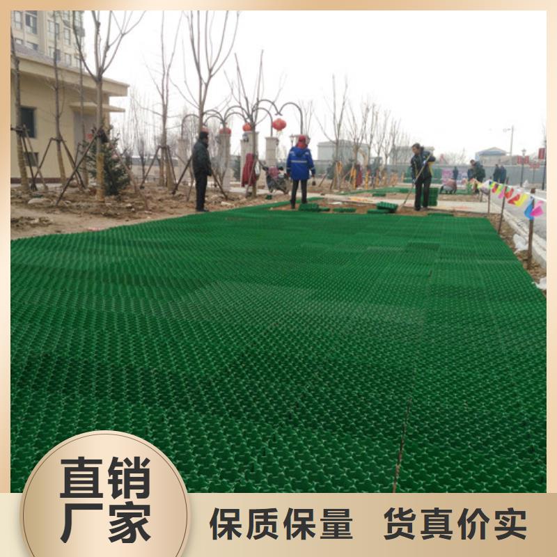 植草格【水泥化粪池】真诚合作
