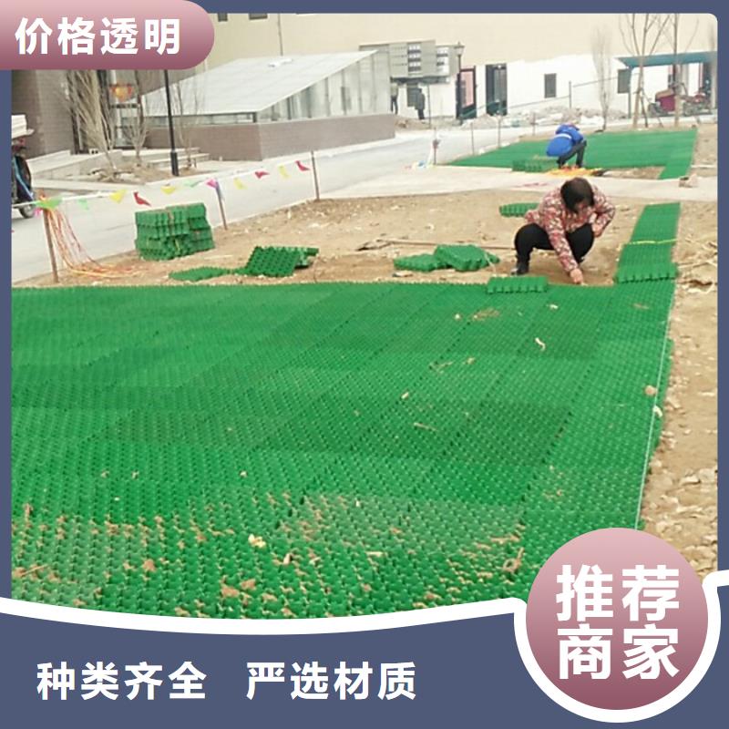 植草格车库虹吸排水系统经验丰富质量放心