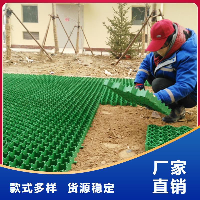 植草格视频- 植草格|阳江市|阳东|阳西|肇庆|深圳|佛山|梅州|珠海