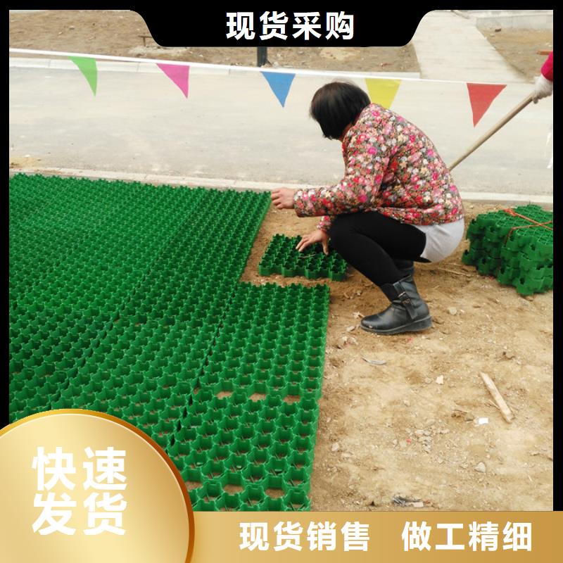 植草格车库虹吸排水系统实体诚信经营