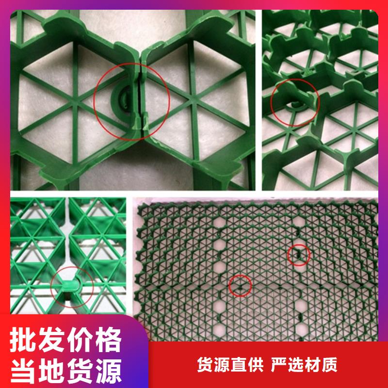 防护虹吸排水收集系统-视频-防护虹吸排水收集系统-吉林省通化市柳河|二道江|吉林|长春|辽源|四平|延边【当地】生产商