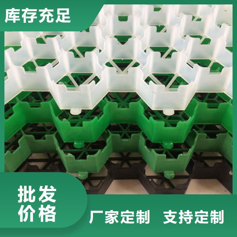 植草格,车库虹吸排水系统价格低