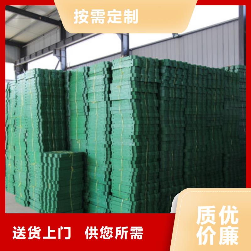 植草格视频-庆元|缙云|宁波|舟山|台州|温州|金华 植草格质量为本-朋联工程材料(丽水市分公司)