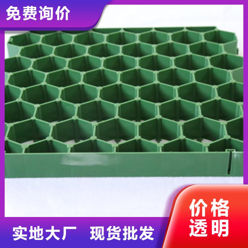 防护虹吸排水收集系统-视频-防护虹吸排水收集系统-吉林省通化市柳河|二道江|吉林|长春|辽源|四平|延边【当地】生产商