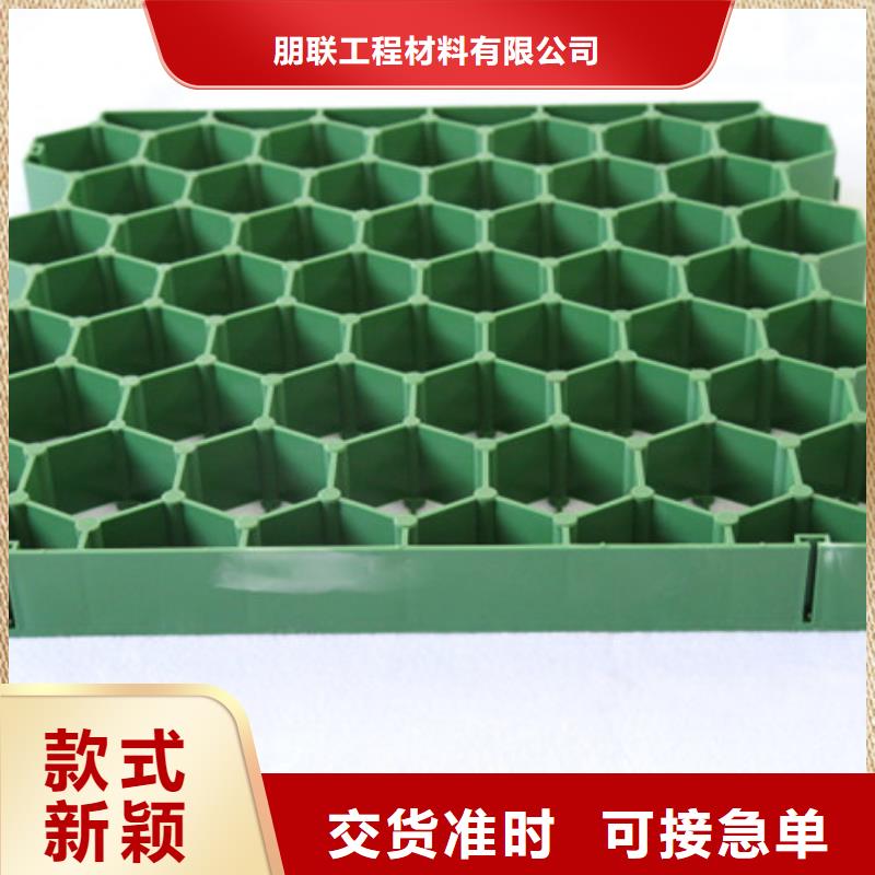 植草格车库虹吸排水系统实体诚信经营