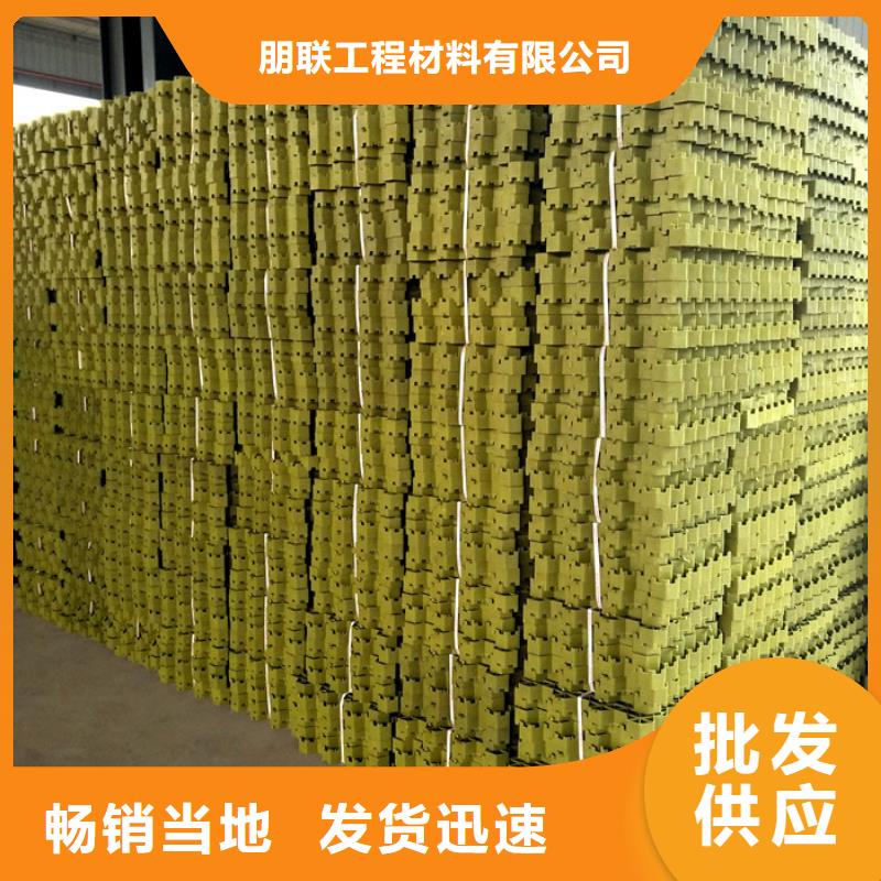 植草格工厂直营店
