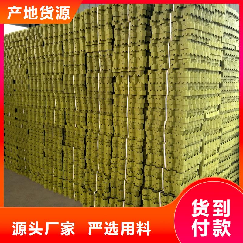 植草格视频- 植草格|阳江市|阳东|阳西|肇庆|深圳|佛山|梅州|珠海